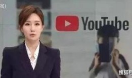 韩国爆料熊孩子视频播放,萌态百出引网友热议